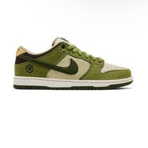 Nike SB Dung Low Pro sneakers